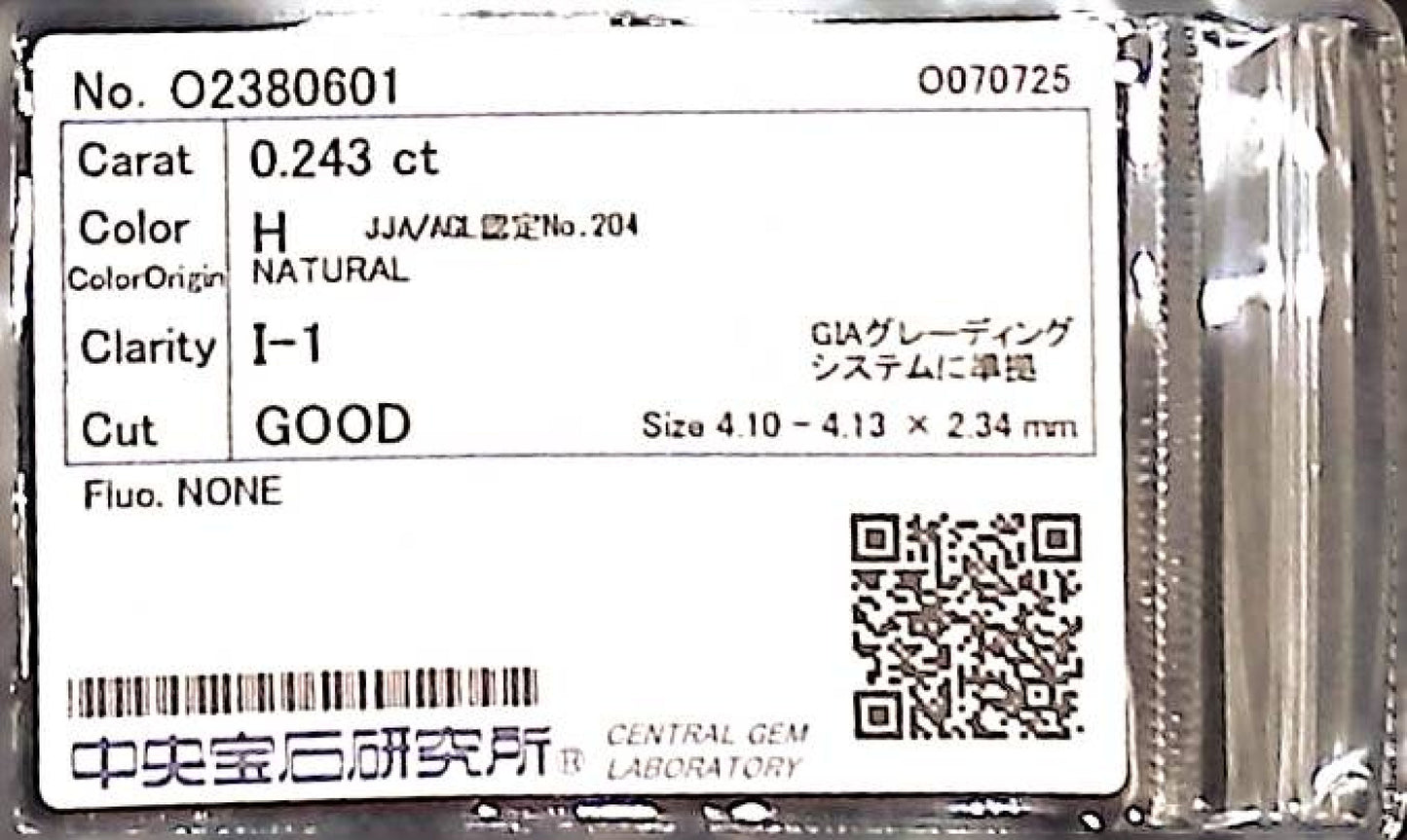0.243ct H I-1 GOOD/GD/FR NONE NATURAL 4.10-4.13X2.34mm Loose Diamond