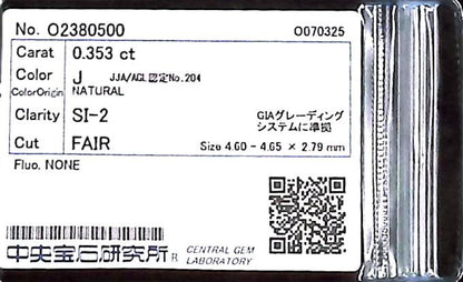 0.353ct J SI-2 FAIR/GD/FR NONE NATURAL 4.60-4.65X2.79mm Loose Diamond