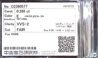 0.288ct E VVS-2 FAIR/GD/FR NONE NATURAL 4.30-4.40X2.42mm Loose Diamond
