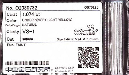 1.074ct UNDER N)VERY LIGHT YELLOW VS-1 ****/GD/GD FAINT NATURAL 9.44-5.24X3.73mm MQ Diamond Loose