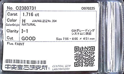 1.716ct H I-1 GOOD/VG/GD FAINT NATURAL 7.96-8.06X4.51mm Loose Diamond
