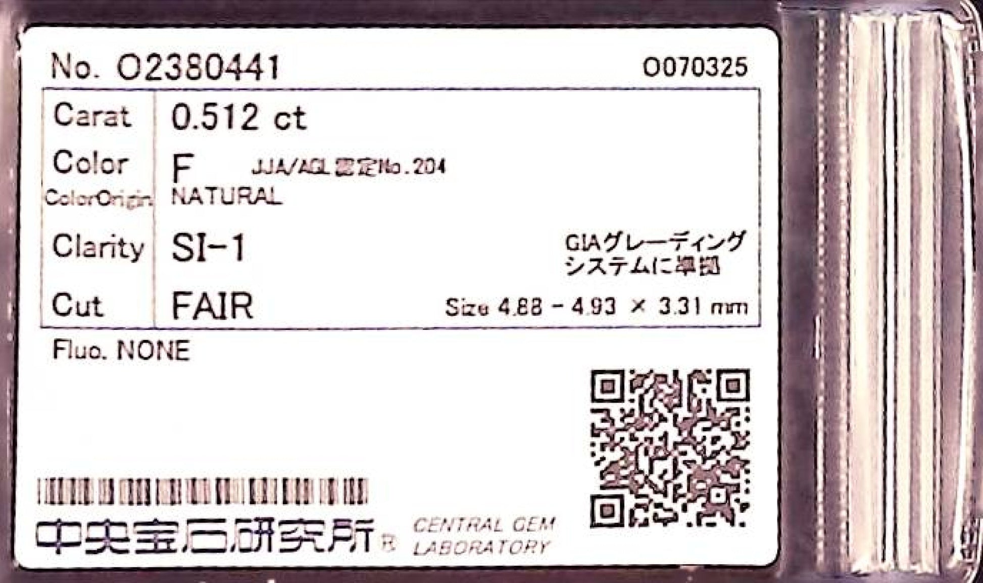 0.512ct F SI-1 FAIR/GD/FR NONE NATURAL 4.88-4.93X3.31mm Loose Diamond