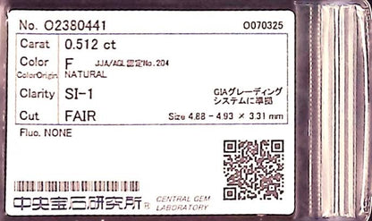 0.512ct F SI-1 FAIR/GD/FR NONE NATURAL 4.88-4.93X3.31mm Loose Diamond