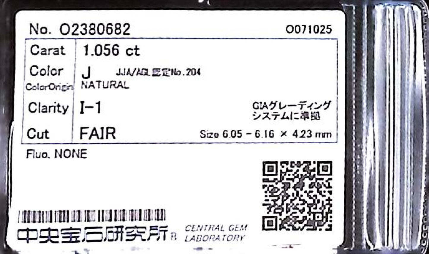 1.056ct J I-1 FAIR/GD/GD NONE NATURAL 6.05-6.16X4.23mm Loose Diamond