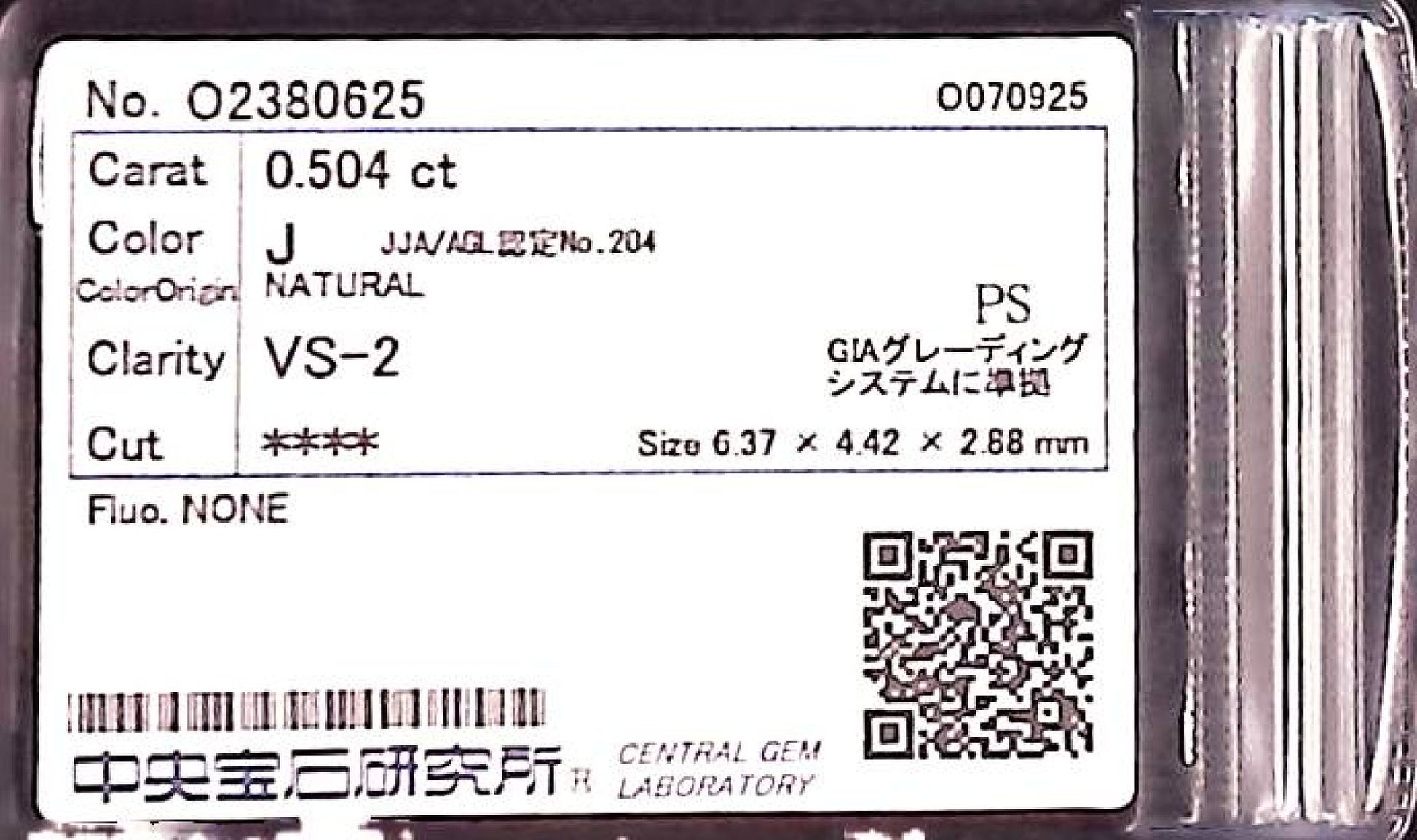 0.504ct J VS-2 ****/GD/GD NONE NATURAL 6.37-4.42X2.88mm PS Loose Diamond