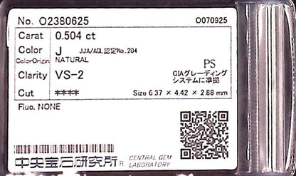 0.504ct J VS-2 ****/GD/GD NONE NATURAL 6.37-4.42X2.88mm PS Loose Diamond