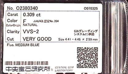 0.309ct F VVS-2 VERY GOOD/VG/GD MEDIUM BLUE NATURAL 4.41-4.46X2.59mm Loose Diamond
