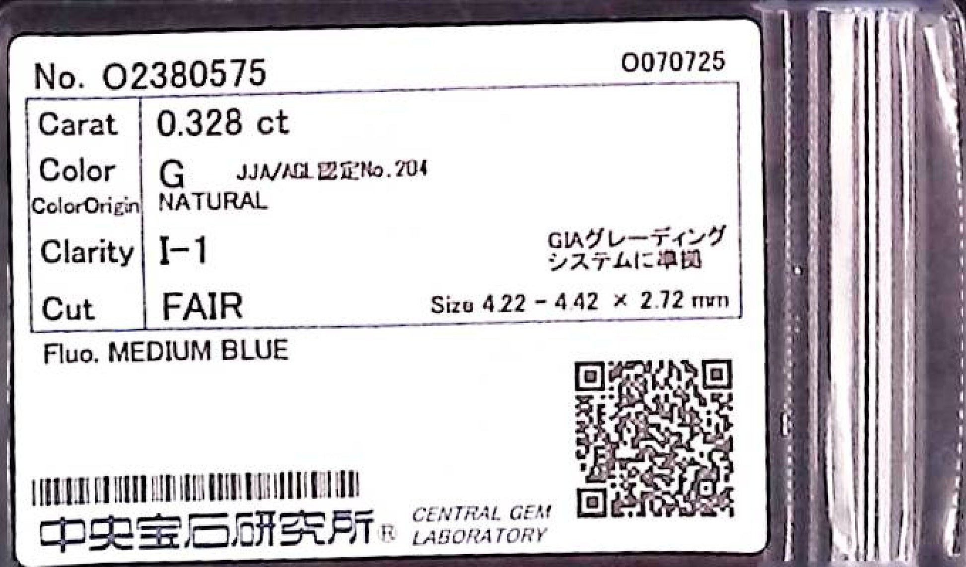 0.328ct G I-1 FAIR/GD/FR MEDIUM BLUE NATURAL 4.22-4.42X2.72mm Loose Diamond