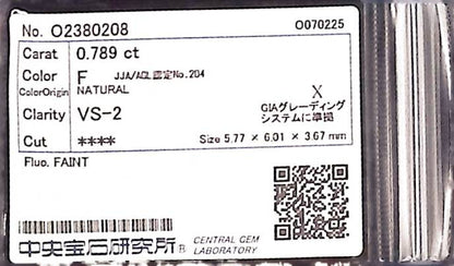 0.789ct F VS-2 ****/GD/FR FAINT NATURAL 5.77-6.01X3.67mm X Diamond Loose