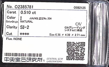 0.510ct I SI-2 ****/GD/GD NONE NATURAL 6.36-4.38X2.71mm OV Diamond Loose