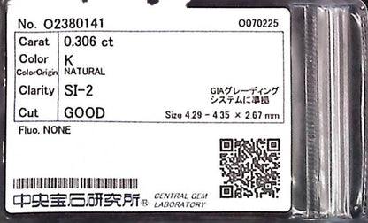 0.306ct K SI-2 GOOD/GD/FR NONE NATURAL 4.29-4.35X2.67mm Loose Diamond