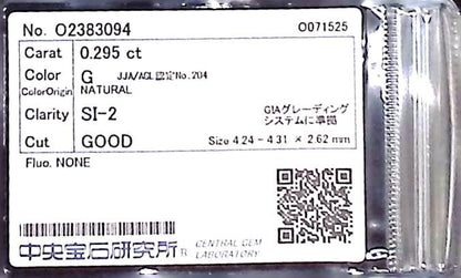 0.295ct G SI-2 GOOD/GD/FR NONE NATURAL 4.24-4.31X2.62mm Loose Diamond