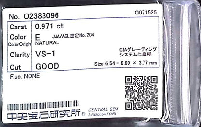 0.971ct E VS-1 GOOD/GD/GD NONE NATURAL 6.54-6.60X3.77mm Loose Diamond