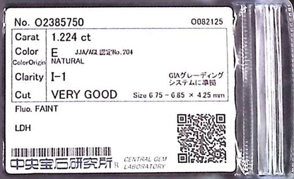 1.224ct E I-1 VERY GOOD/GD/VG FAINT NATURAL 6.75-6.85X4.25mm LDH Diamond Loose