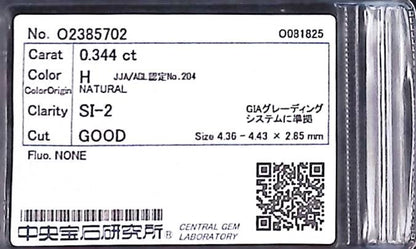 0.344ct H SI-2 GOOD/GD/FR NONE NATURAL 4.36-4.43X2.85mm Diamond Loose