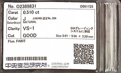 0.510ct J VS-1 GOOD/GD/FR FAINT NATURAL 5.01-5.06X3.20mm Diamond Loose