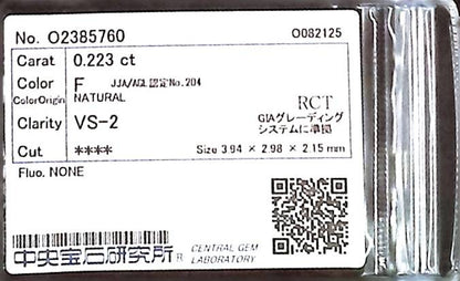 0.223ct F VS-2 ****/GD/FR NONE NATURAL 3.94-2.98X2.15mm RCT Diamond Loose