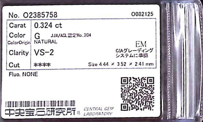0.324ct G VS-2 ****/VG/GD NONE NATURAL 4.44-3.52X2.41mm EM Diamond Loose