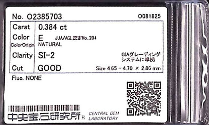 0.384ct E SI-2 GOOD/GD/FR NONE NATURAL 4.65-4.70X2.86mm Diamond Loose