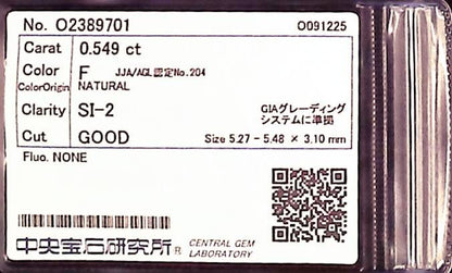 0.549ct F SI-2 GOOD/VG/FR NONE NATURAL 5.27-5.48X3.10mm Diamond Loose