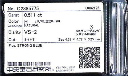 0.511ct H VS-2 ****/GD/GD STRONG BLUE NATURAL 4.79-4.77X3.25mm X Diamond Loose