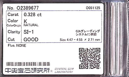0.328ct K SI-1 GOOD/GD/GD NONE NATURAL 4.47-4.55X2.71mm Diamond Loose