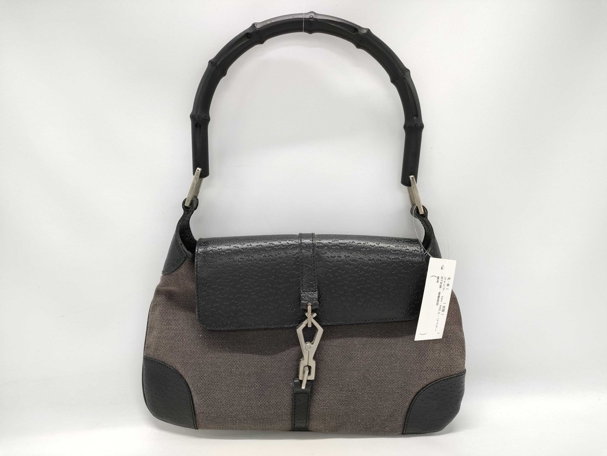 GUCCI Bamboo 001.4096 One-Shoulder Handbag