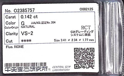 0.142ct G VS-2 ****/GD/GD NONE NATURAL 3.41-2.34X1.77mm RCT Diamond Loose