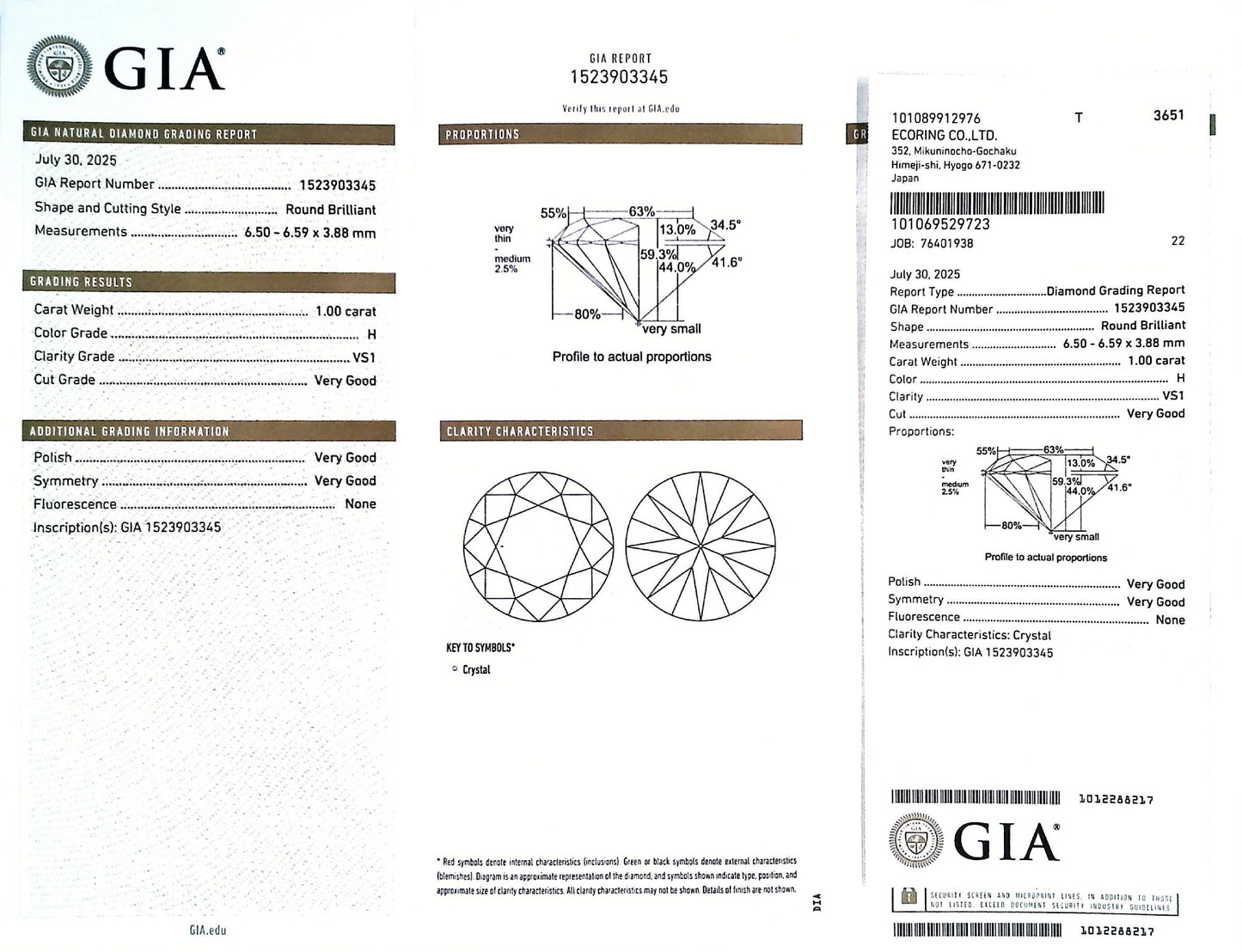 1.00ct H VS-1 Very Good/VG/VG None Natural 6.50-6.59 x 3.88mm GIA Diamond Loose