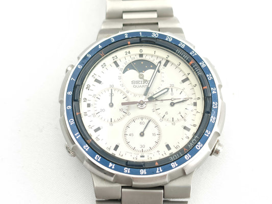 SEIKO 7A48-7050 Fishing Master 520740 Quartz Men's Watch