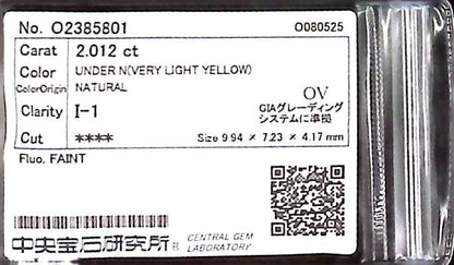 2.012ct UNDER N)VERY LIGHT YELLOW I-1 ****/GD/GD FAINT NATURAL 9.94-7.23X4.17mm OV Diamond Loose