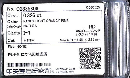 0.326ct FANCY LIGHT ORANGY PINK I-1 ****/GD/GD NONE NATURAL 4.39-4.45X2.65mm RD PL Analyzed Chromogenic Index Loose