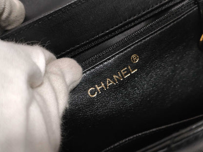 CHANEL Lambskin One-Shoulder Handbag