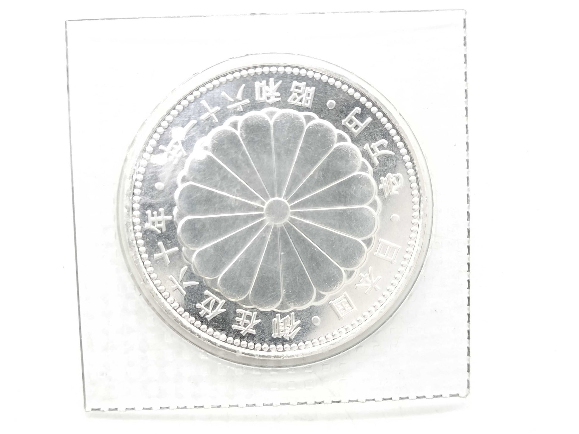 SV1000 20.0g Other small items 