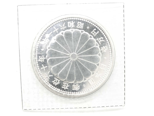 SV1000 20.0g Other small items 