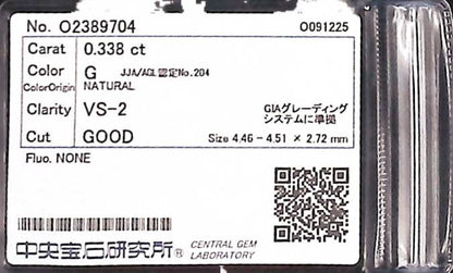 0.338ct G VS-2 GOOD/GD/FR NONE NATURAL 4.46-4.51X2.72mm Diamond Loose