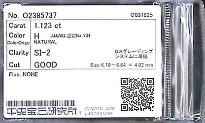 1.123ct H SI-2 GOOD/GD/FR NONE NATURAL 6.70-6.84X4.02mm Diamond Loose