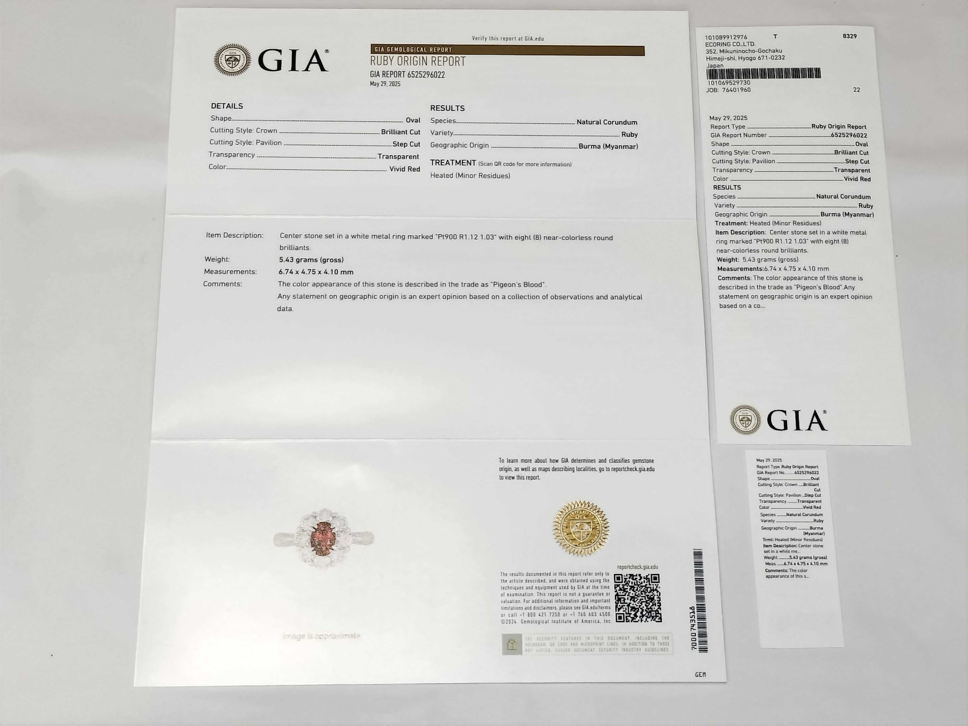 Pigeon Blood R1.12ct D1.03ct Pt900 5.4g Ring 