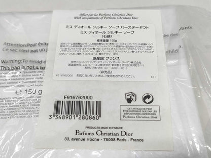 Dior Whitening Powder * Silky Soap 2 pieces Other accessories
