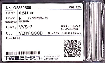 0.241ct E VVS-2 VERY GOOD/VG/GD NONE NATURAL 3.95-3.98X2.46mm Diamond Loose