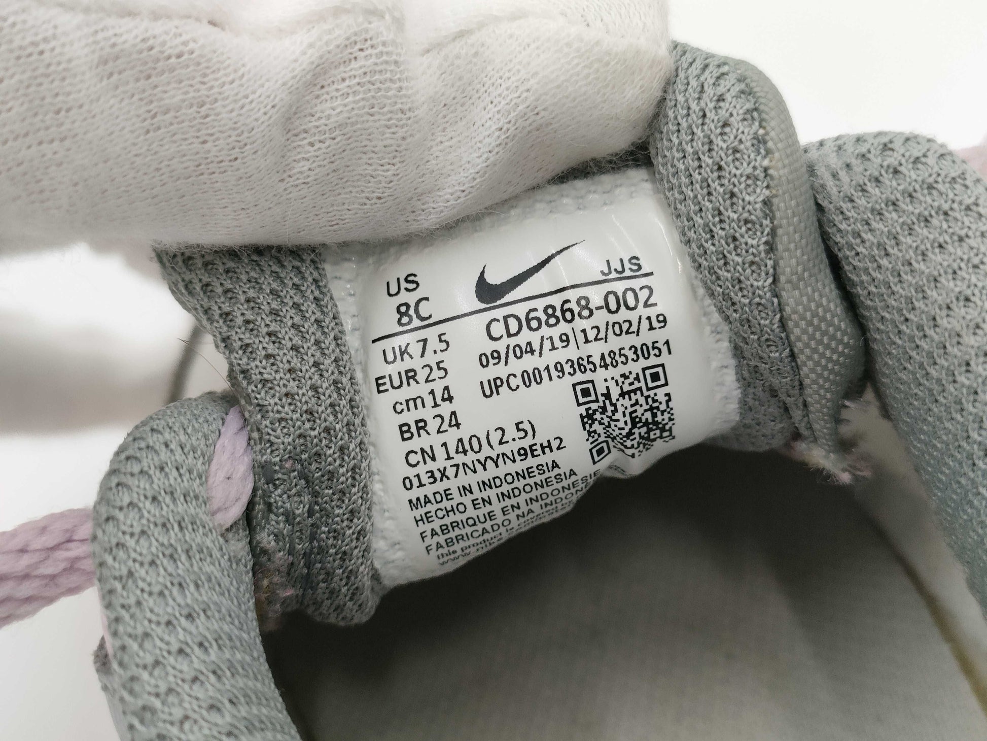 NIKE Air Max 90 Kids' Sneakers