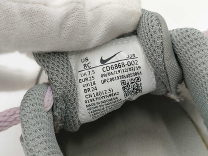 NIKE Air Max 90 Kids' Sneakers
