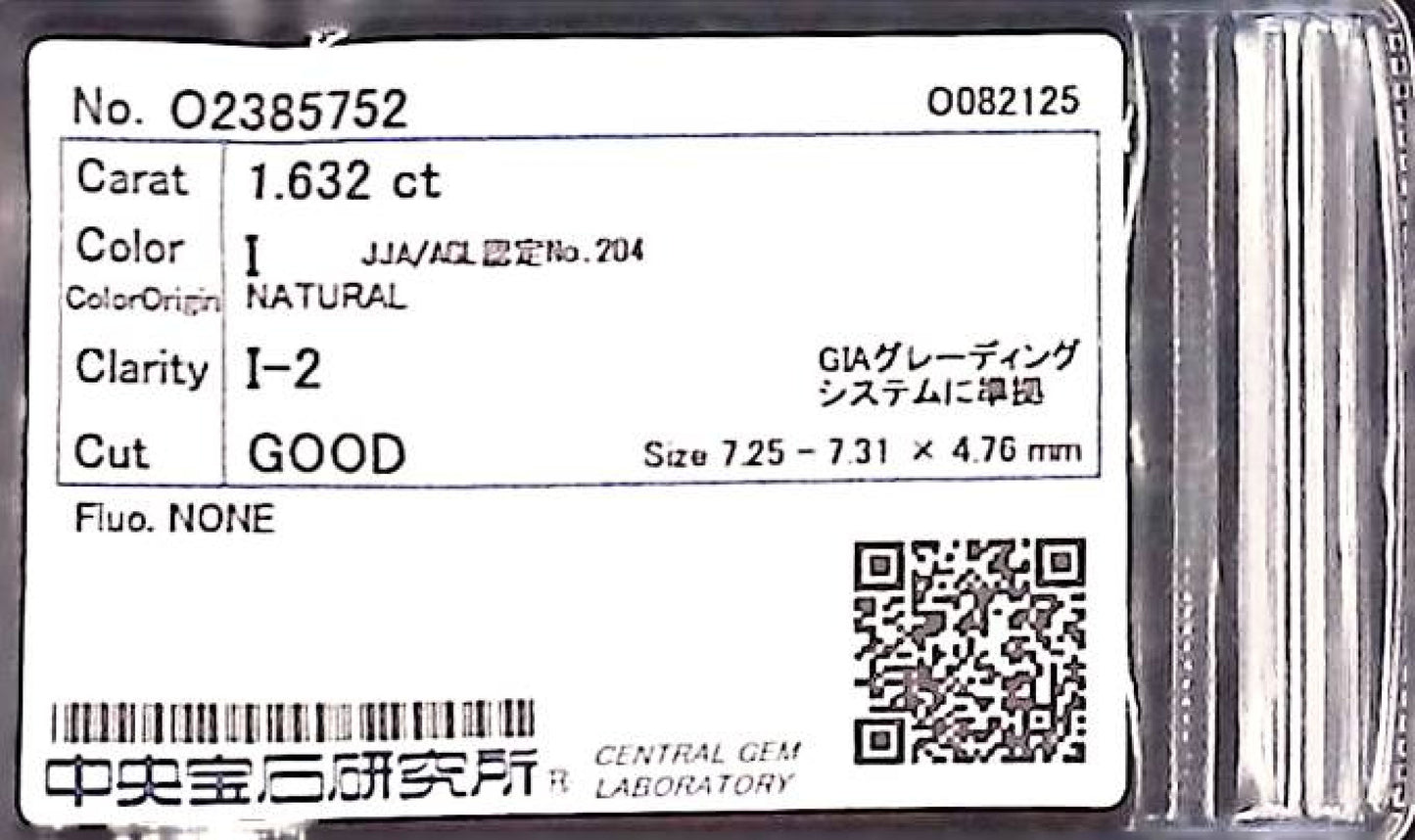 1.632ct I I-2 GOOD/GD/FR NONE NATURAL 7.25-7.31X4.76mm Diamond Loose