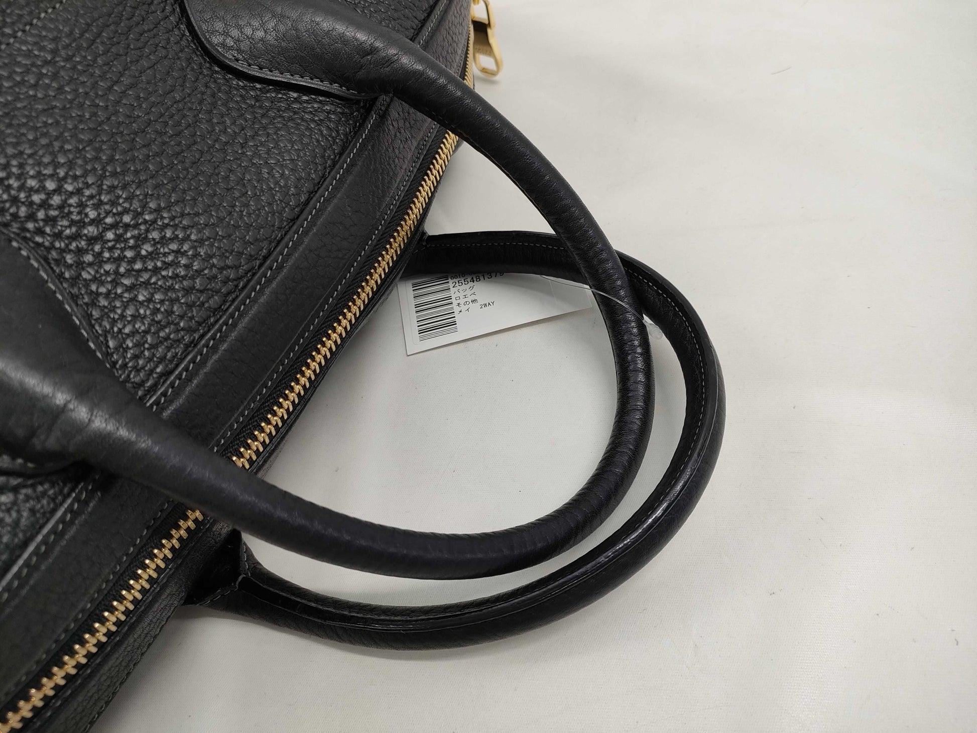 PRADA LOEWE May 2WAY Handbag
