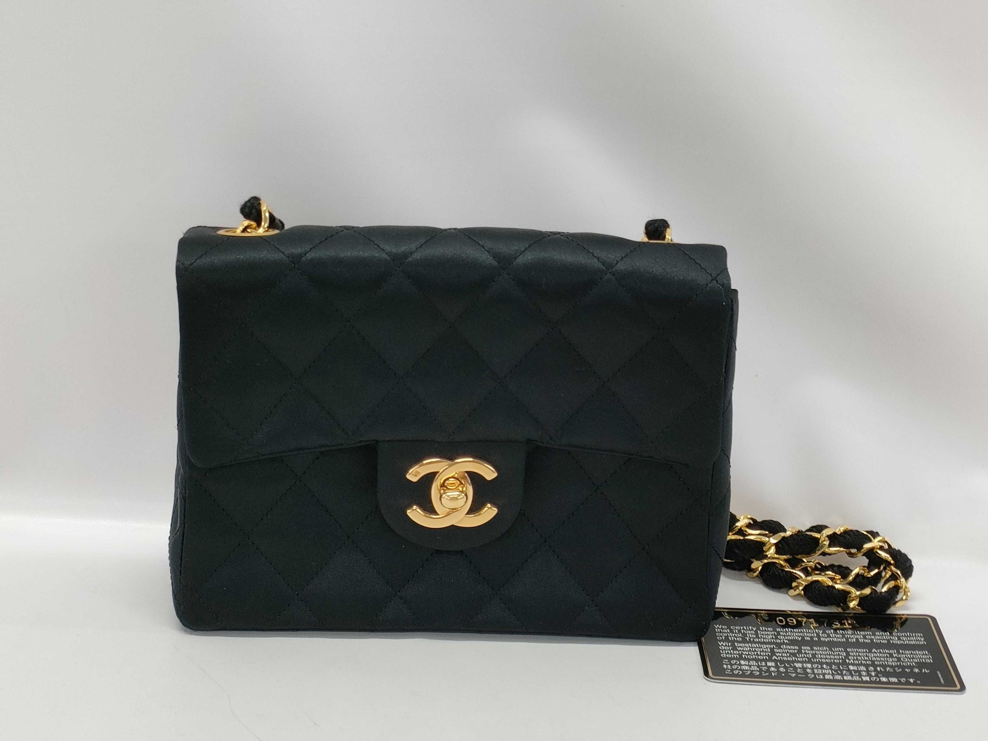 CHANEL Mini Matelasse Vintage Satin Shoulder Bag