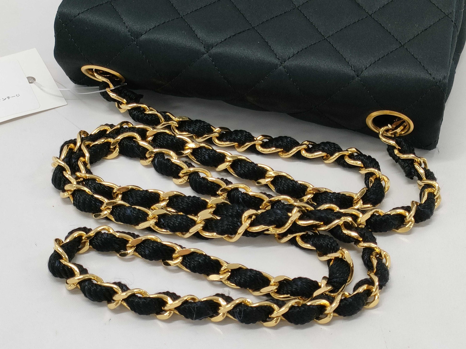 CHANEL Mini Matelasse Vintage Satin Shoulder Bag