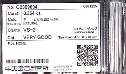 0.364ct F VS-2 VERY GOOD/VG/GD NONE NATURAL 4.54-4.58X2.81mm Diamond Loose