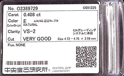 0.408ct E VS-2 VERY GOOD/VG/GD NONE NATURAL 4.72-4.76X2.98mm Diamond Loose