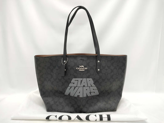 FENDI Signature Fendi Sneaker Tote Bag
