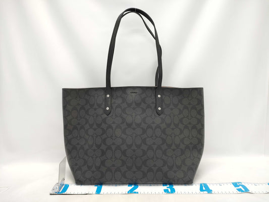 FENDI Signature Fendi Sneaker Tote Bag
